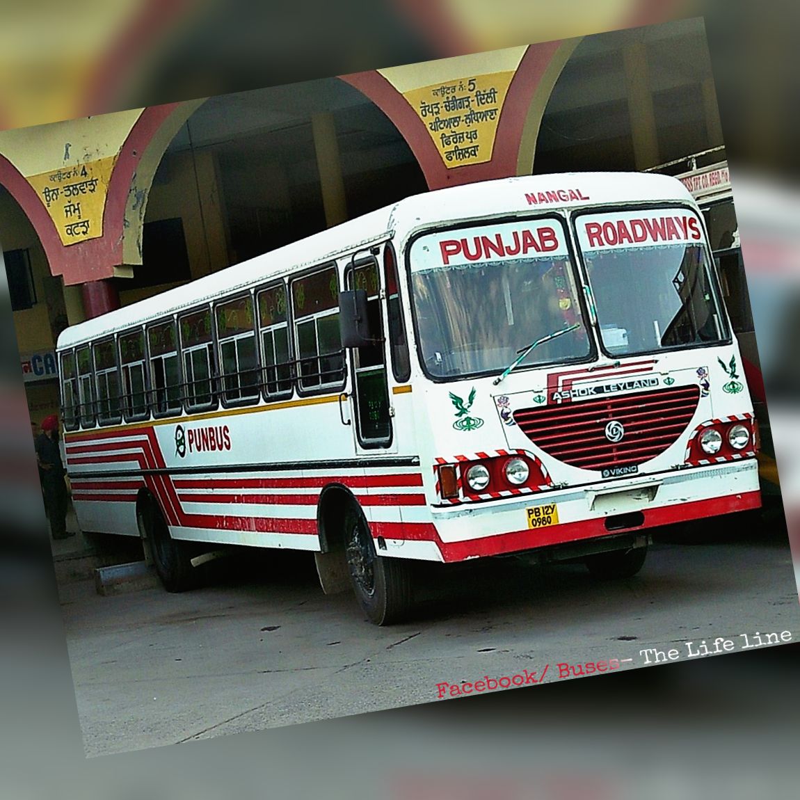 punjab tourism buses